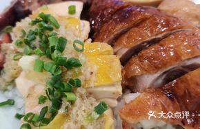 Chicken-Duck-Pork Three-Combination
