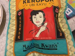 -Madam Kwan's(Mid Valley Megamall)