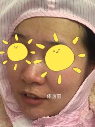 -叶美人医疗美容