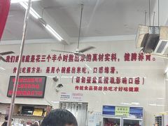 -南记食粥坊·宵夜大排档(莲花总店)
