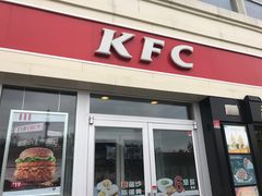 门面-肯德基(天津奥城店)
