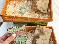 -广州保利时光里(建设大马路店)