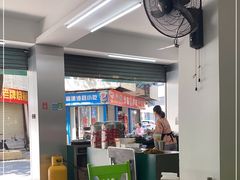 大堂-老胡甜汤(龙眼店)