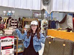 -淮国旧H22·中古店