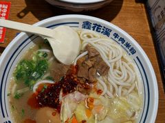 -鑫花溪牛肉米粉(东环大润发店)