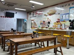 -阊门姚记豆浆(旧学前直营店)