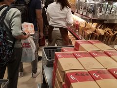 -奇华饼家(香港国际机场T1店)