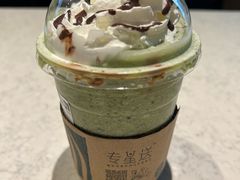 -星巴克(杭州市民中心店)