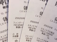 -阪急百货店(梅田总店)