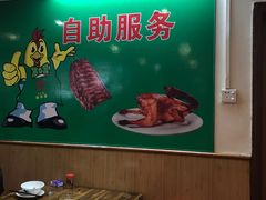 -顺徕德仙庙烧鸡(荔湾总店)