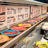 龙华这家新店不要太好吃，排两小时也愿意!