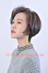 -可可丽舍