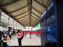 -丽江三义国际机场