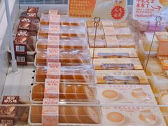 -好利来(望京中福店)