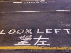 -豚王拉面(锦荣商业大厦店)
