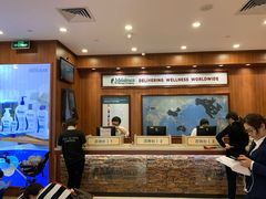 -美乐家健康生活馆(北京旗舰店)