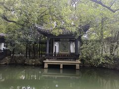 -惠山古镇·寄畅园