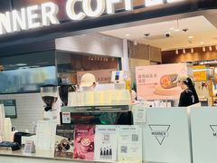 -Manner Coffee(芮欧百货店)