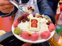 -冒椒火辣(太古里店)