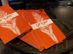 -Ginger(兴国路店)