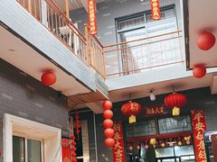 -上王村王家三合院农家乐
