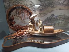 -浙江省博物馆(孤山馆区)