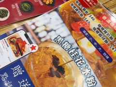 -新记美食(关闸店)