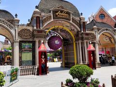 -安徒生童话乐园