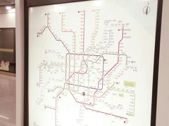 -常熟路(地铁站)