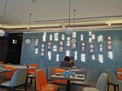 -添好运(武商MALL店)