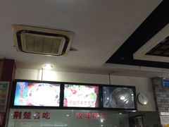 -四季美汤包(户部巷店)
