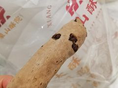 -象山酥院(宁波江北店)