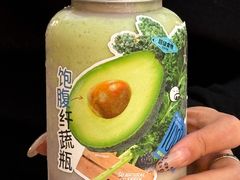 -茶救星球·蔬果茶(北京路旗舰店)