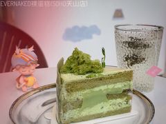 -EVERNAKED裸蛋糕(SOHO天山店)