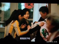 -太平洋影院(西村店)