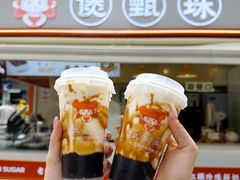 -昆百大泰业城