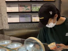 -Dip in Gelato(富民路店)