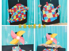 -嘉定民办实蒙早教中心