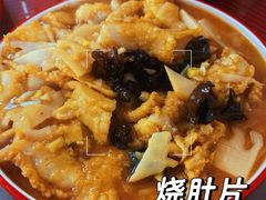 -杨记小炒老店