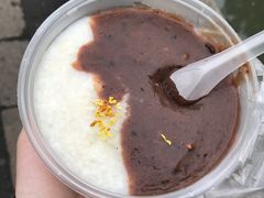 -大郎桥瑞陆糖粥(小太平巷店)