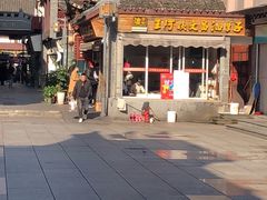 -王阿姨文昌油赞子(府桥街店)