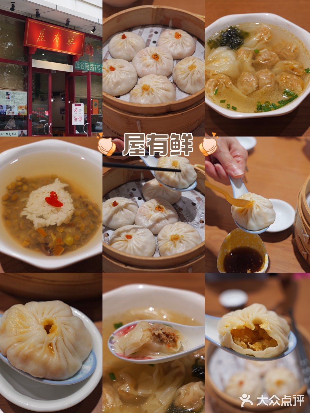 黄梅天过后出门溜溜自己