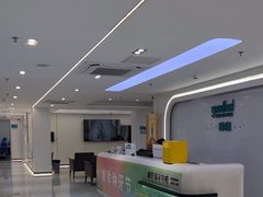 -深圳富茂格伦菲尔口腔门诊部(龙华清湖总院)