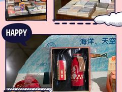 -方所(华润万象城店)