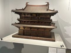 -恭王府博物馆