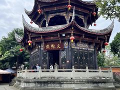 -海窝子古镇