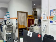 -博彩快印中心(浙江南路店)