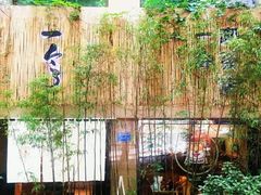 -柴务处·柴犬主题狗咖