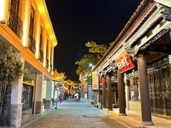 -云南民族村