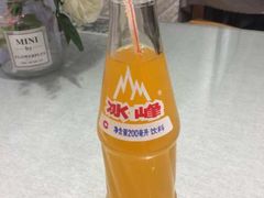 冰峰-大嘻咹biangbiang面(历史博物馆店)
